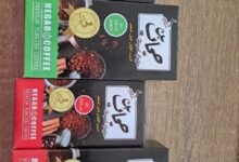 شركة بن حجاب