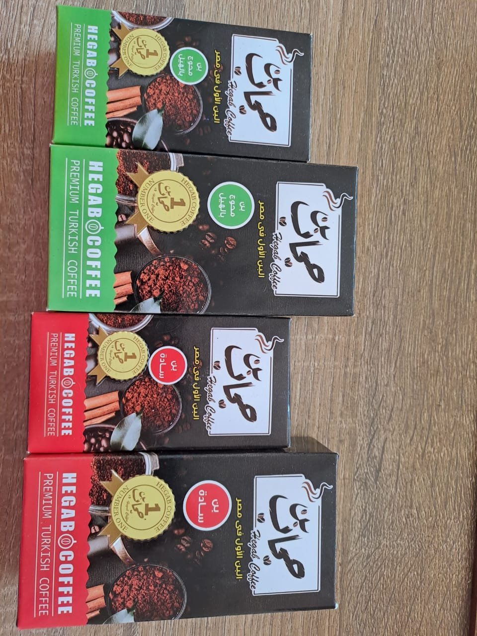 شركة بن حجاب